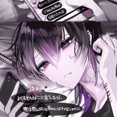 Chloe Nguyen! >,..,<