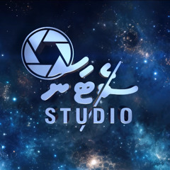 SATURN STUDIO