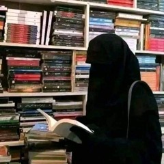 رُحَبْ.