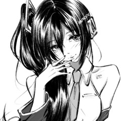 oyasumi