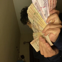 yunginplug