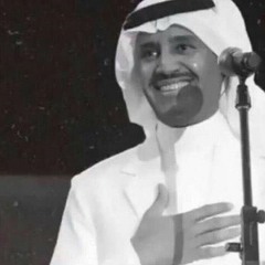 غَيهب.
