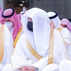 وسام القرني