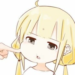 養わせろ