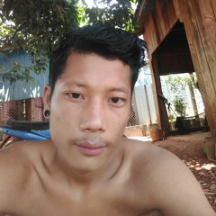 ជីវិត តស៊ូ ជីវិត តស៊ូ