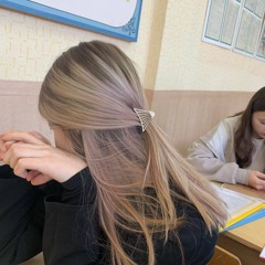 анчоус