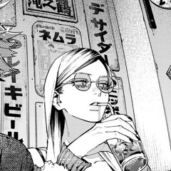 はなかす