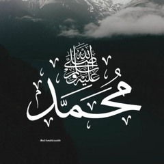 المراجعه النهائيه نظم وبحوث محاسبه رابعه محاسبة