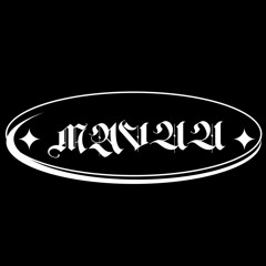 MAVUU