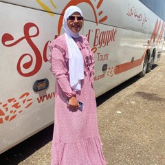 مريم محمد العكش