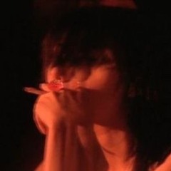 rei
