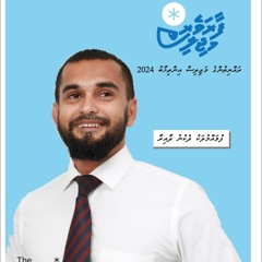 Umar Abdulla