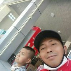 Kang Mus