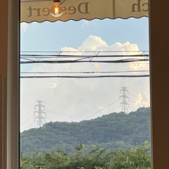 Taejun