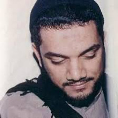 Hussain Mohammed ali