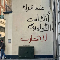 ماهر يونس🍃