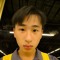 Pam Được