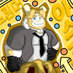 Stupid Asgore Dreemurr