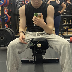 Дин