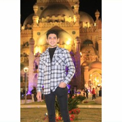 eslam