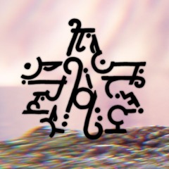 astrasm