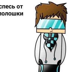 ГауптГерГенералРейхсфюрерССВолодимирЗеленський