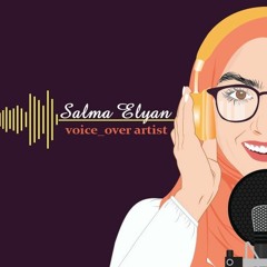 salma elyan