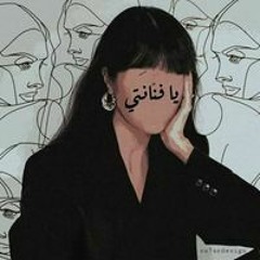 Shaimaa Mojahed