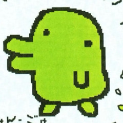 min