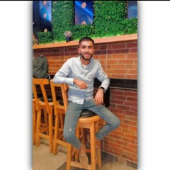 el_gehaa