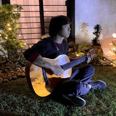 SHANE CHEN