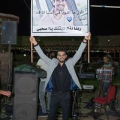 Mohamed H. Abdelrazeik