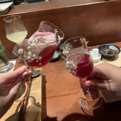 ボン チャ