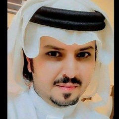Bandar, Al Qahtani
