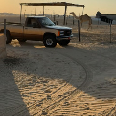 liwa