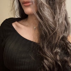جنى