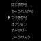 ItsMb