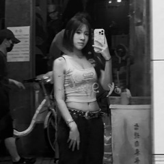 Yuchi