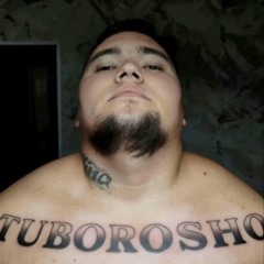 уничтожитель