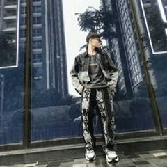 key