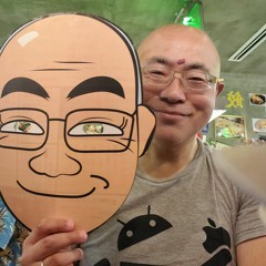 流しのPCサポーター