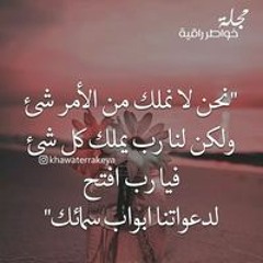 Ashrf Ahmed Hmd