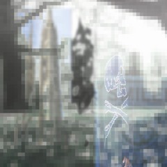 imaginaryfriend(s)radio