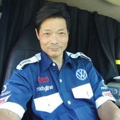 原 泰男