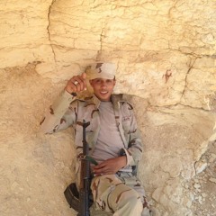 Ĕł Žāwåwý Ĕł Žāwåwý