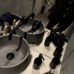 Обилие полос