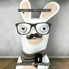 кирилл париж