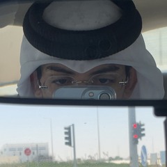 ماجن