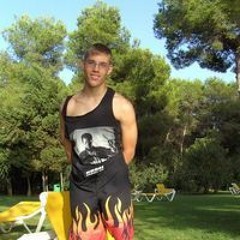 Florian Jägel