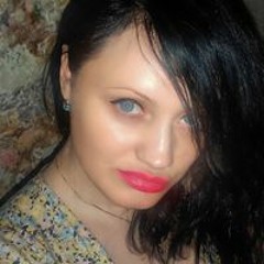 Анна Вяхирева